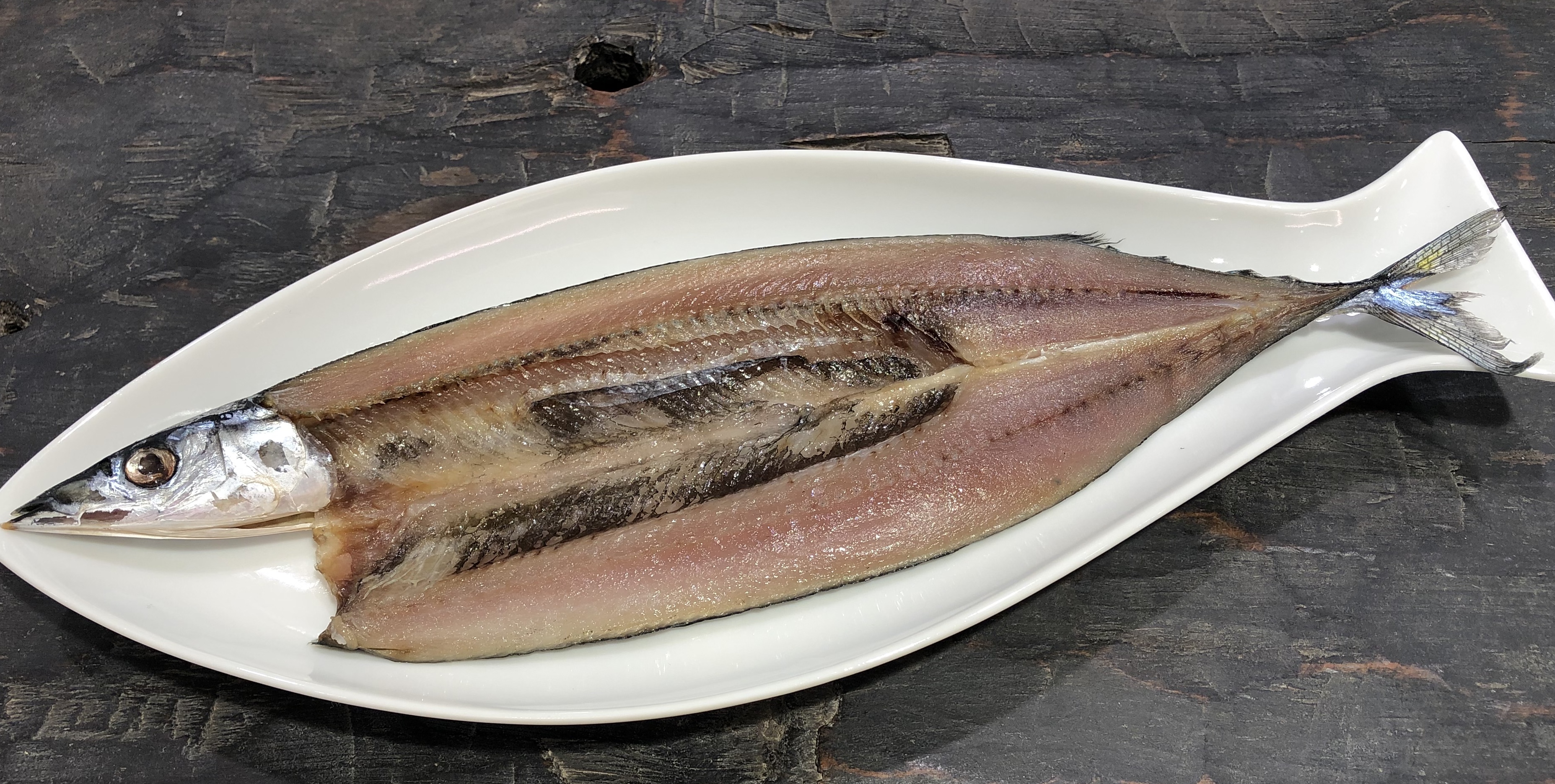 北海道産 さんまの開き 1枚 | 魚谷清兵衛