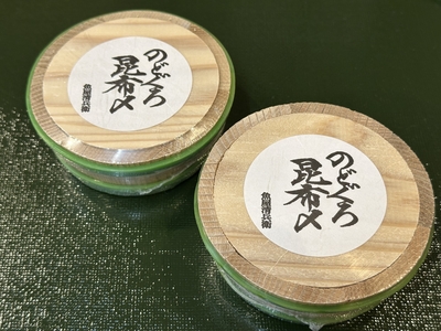 のどぐろ昆布〆　70g