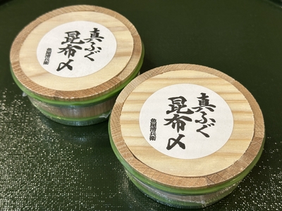 真ふぐ昆布〆　70g