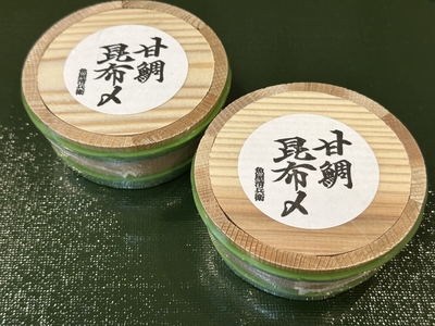 甘鯛昆布〆【若狭ぐじ】　70g