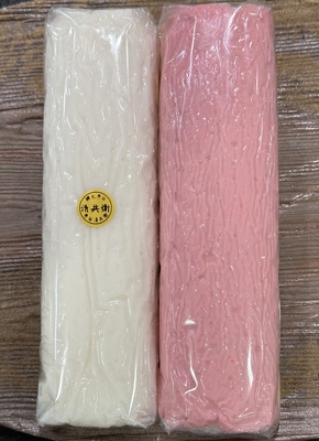 紅白焼抜き蒲鉾　1組