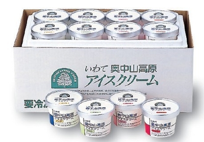 奥中山高原アイスギフト