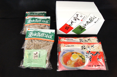 北上川冷麺・夏油高原そば10食詰め合わせ