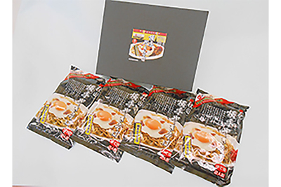 横手焼きそば 8食セット