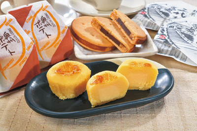 三代杉・奥州ポテトセット