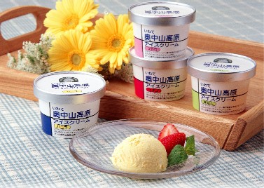 奥中山アイスクリーム