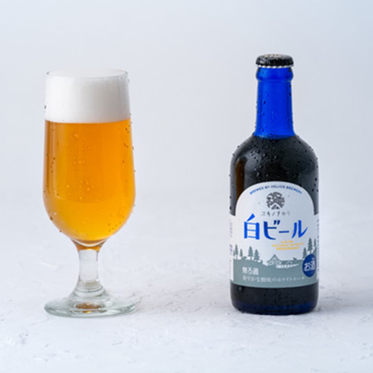 ユキノチカラ 白ビール6本セット | 展勝地レストハウス