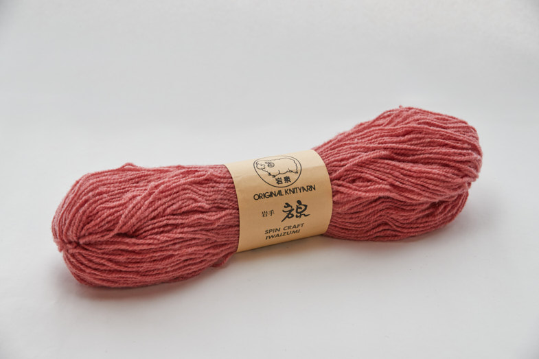 緑茶染め い草アクセントラグ 祇園 約200×266cm ベージュ TSN504189 緑茶染め い草アクセントラグ 祇園 約200×266cm グリーン TSN504172