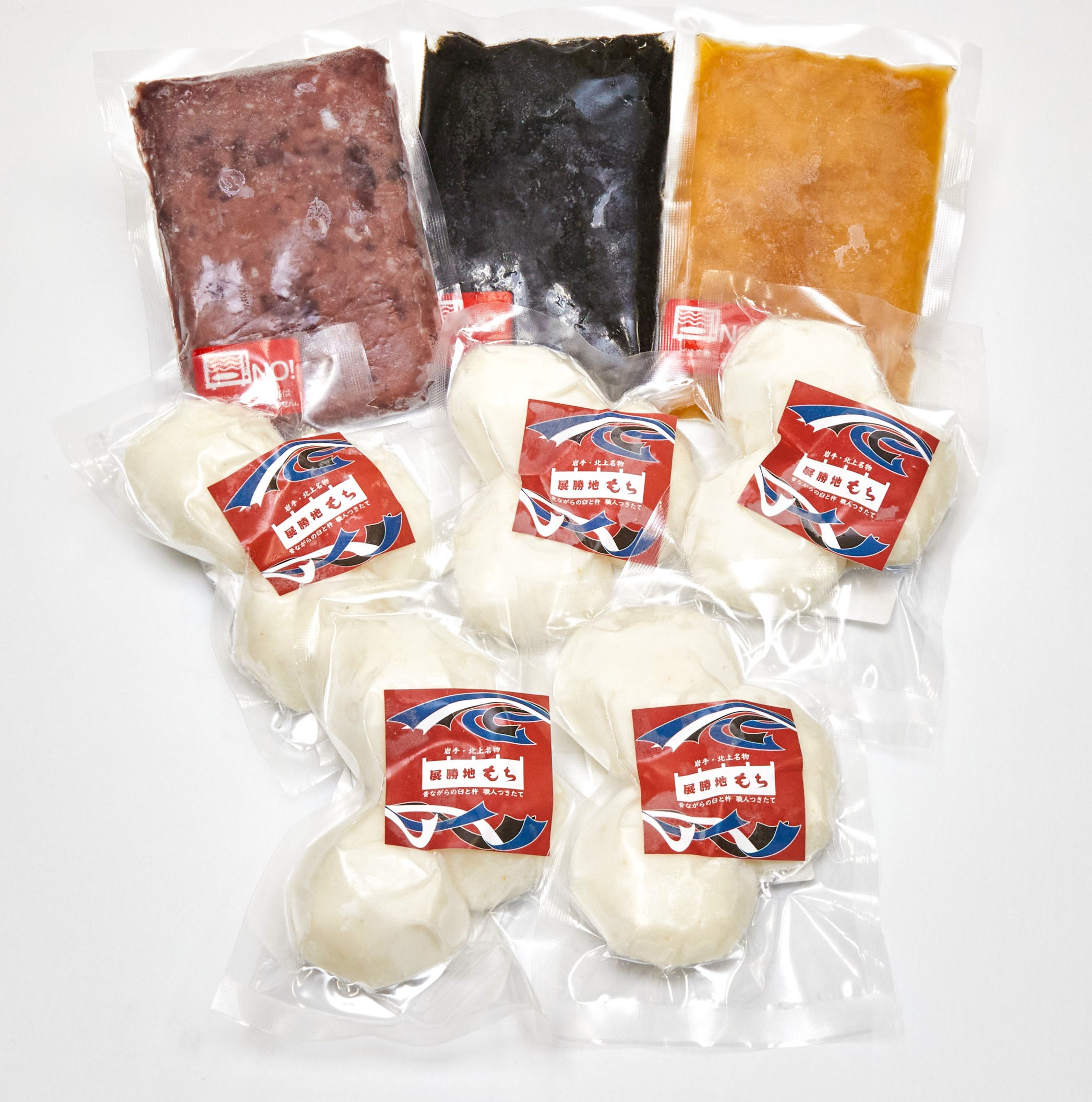 展勝地もち 冷凍 丸もちセット | 展勝地レストハウスオンラインストア