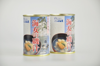 海女の磯汁