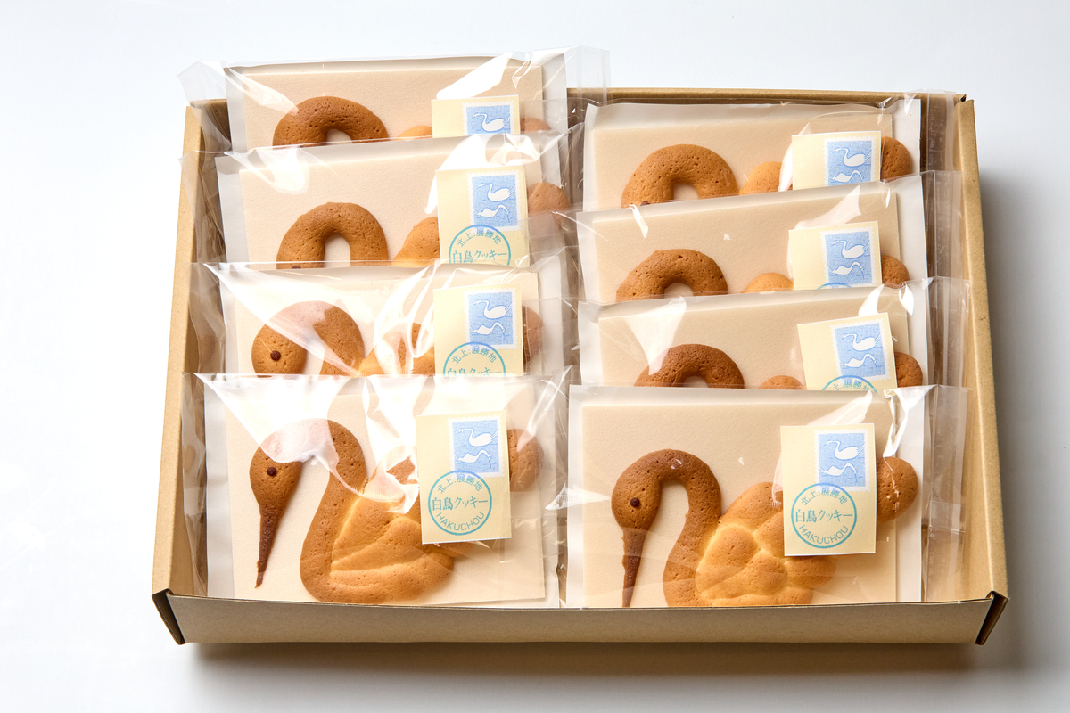 ★クッキー★　1204★★★1月10日 SAIKICHI BUTTER COOKIE 缶入り 32枚×2缶 セット [斉吉商店 宮城