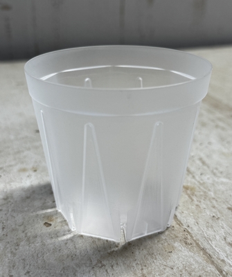 ネガミエル　スリット鉢　丸形　75リットル2.5寸