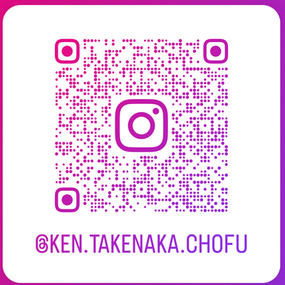 入荷情報はこちら