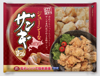 一般用 ジューシーなザンギ 醤油 冷凍 プリフライ くしろザンギ本舗
