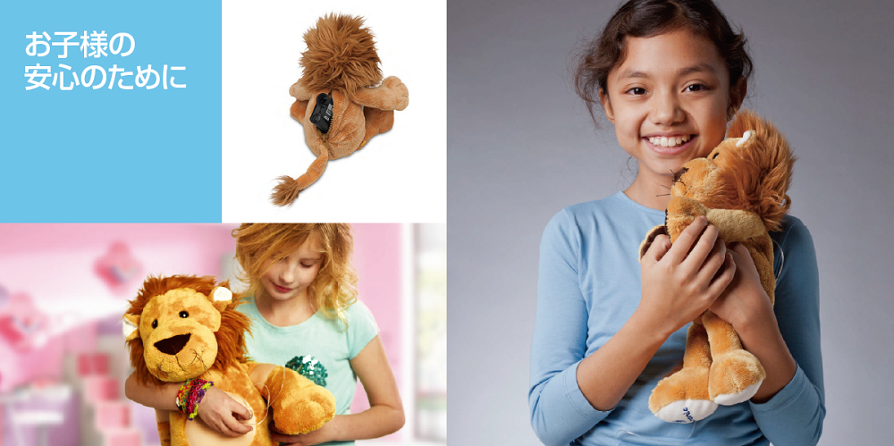 インスリンポンプ　注入セット＆リザーバー 楽天市場】インスリンポンプの通販