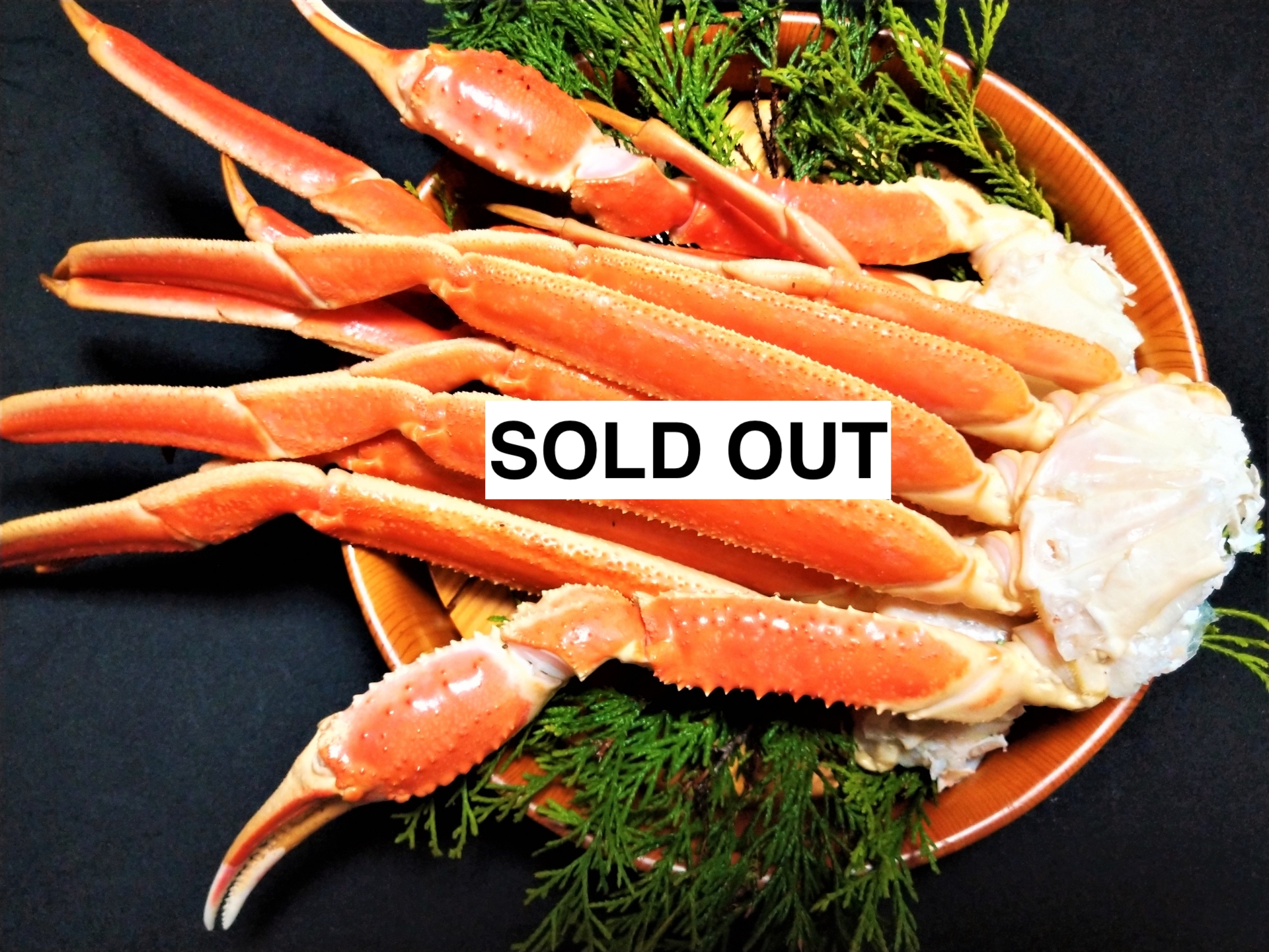 ☆SOLD OUT☆ 数量限定【冷凍/送料別】カナダ産 ズワイガニ3L