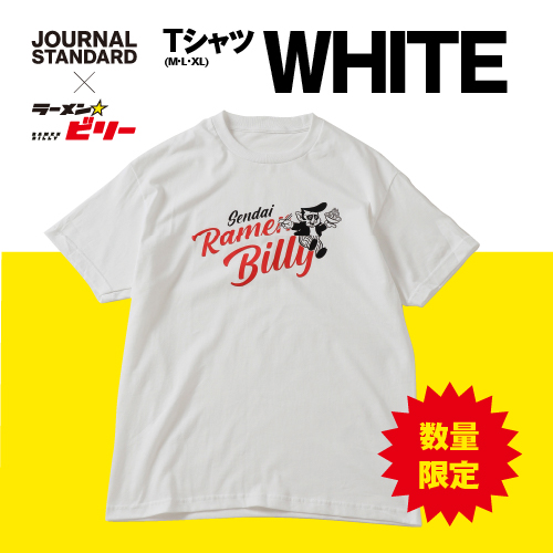 美品　☆ JOURNAL STANDARD YALE Tシャツ YALE for JOURNAL STANDARD】別注 カレッジTシャツ（Tシャツ