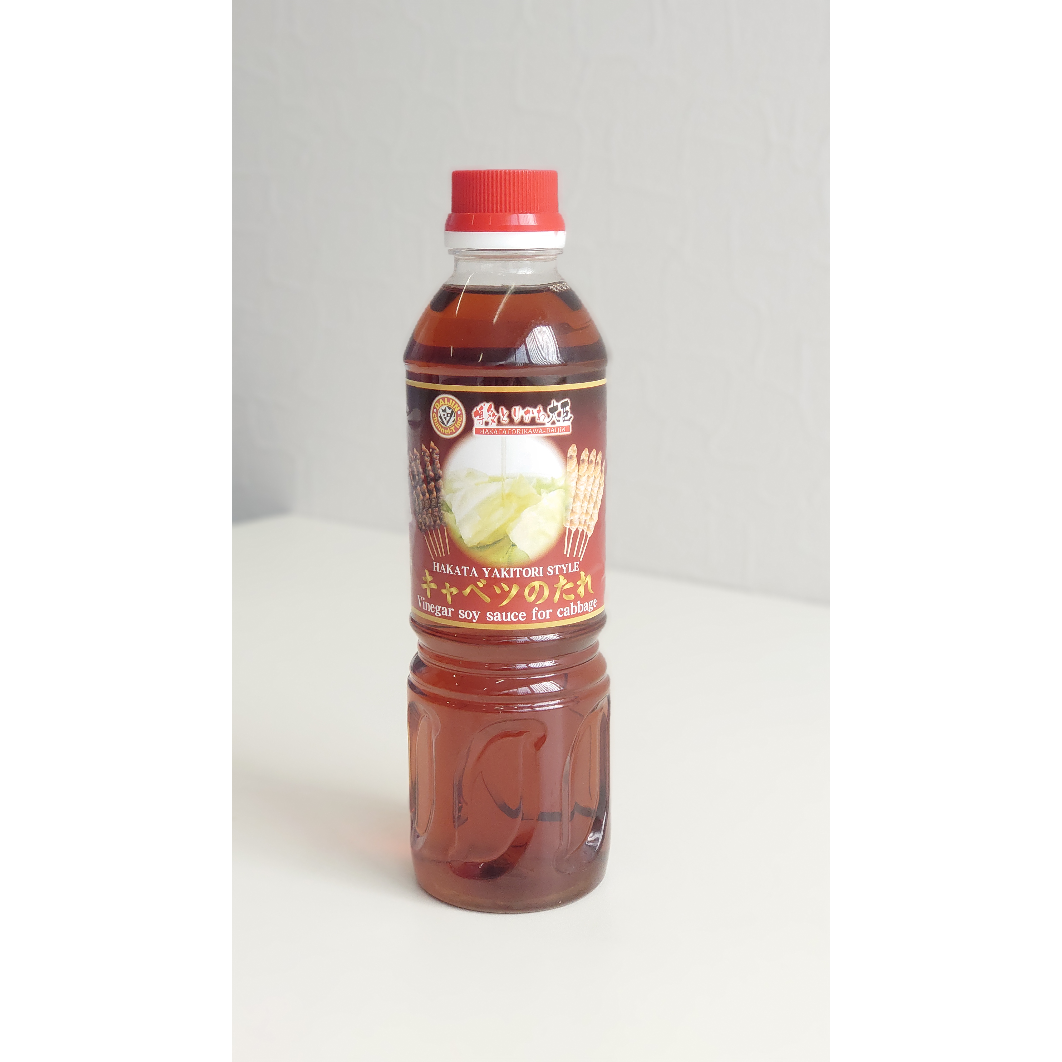 博多とりかわ大臣 キャベツのたれ 500 博多とりかわ大臣