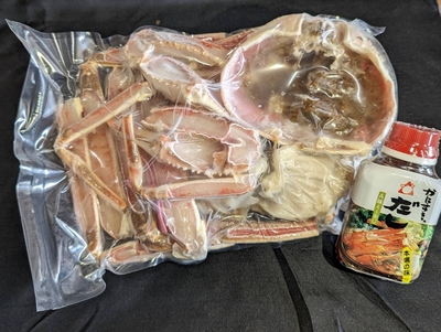 ★わけあり★冷凍　生松葉ガニ(約700gアップ）