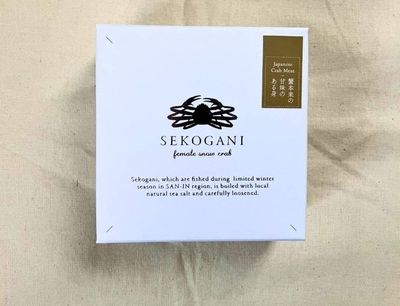 贅沢缶詰✨セコガニ缶（身）単品