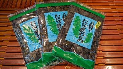 天然　原そう丹後産　間人乾わかめ