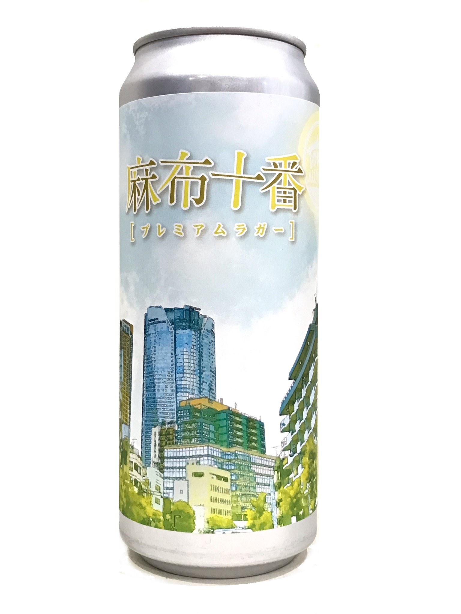 Tokyo Ale Works / Azabujuban Premium Lager トウキョウ