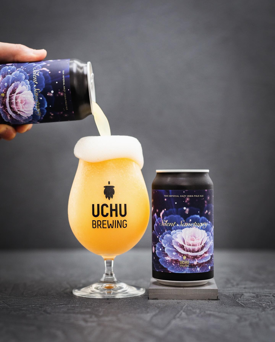 UCHU BREWING ビールグラス UCHU BREWING 宇宙 ビールグラス