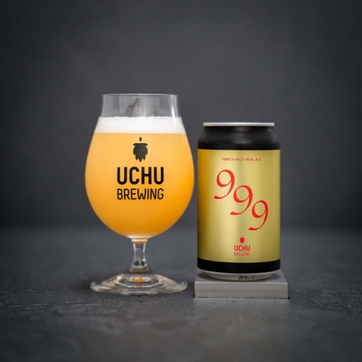 UCHU BREWING ビールグラス UCHU BREWING ビールグラス 2本でそれぞれのグラスにピッタリで