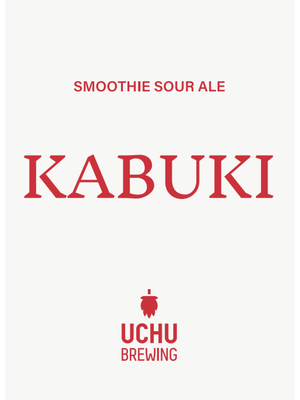 UCHU BREWING / KABUKI (うちゅうブルーイング カブキ)350ml缶