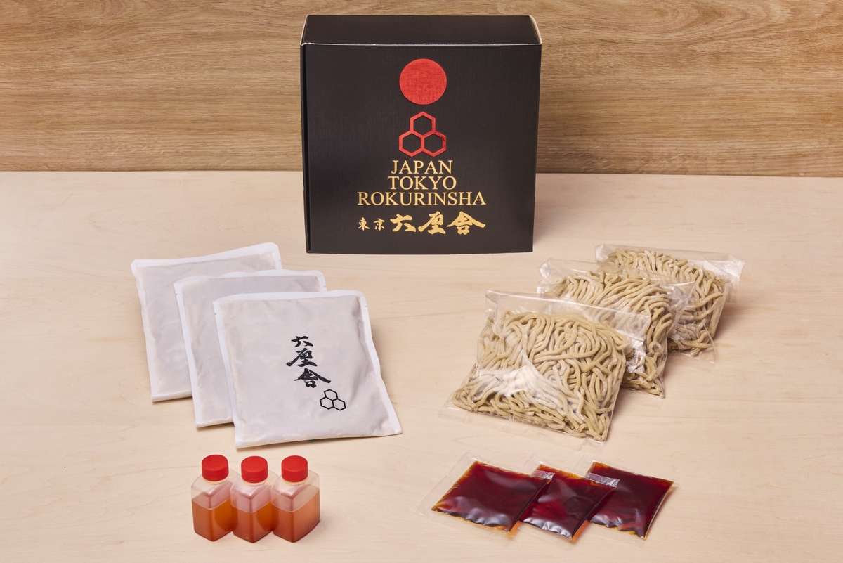 200セット限定】六厘舎海老つけ～焔～（3食入り） | 六厘舎つけめん