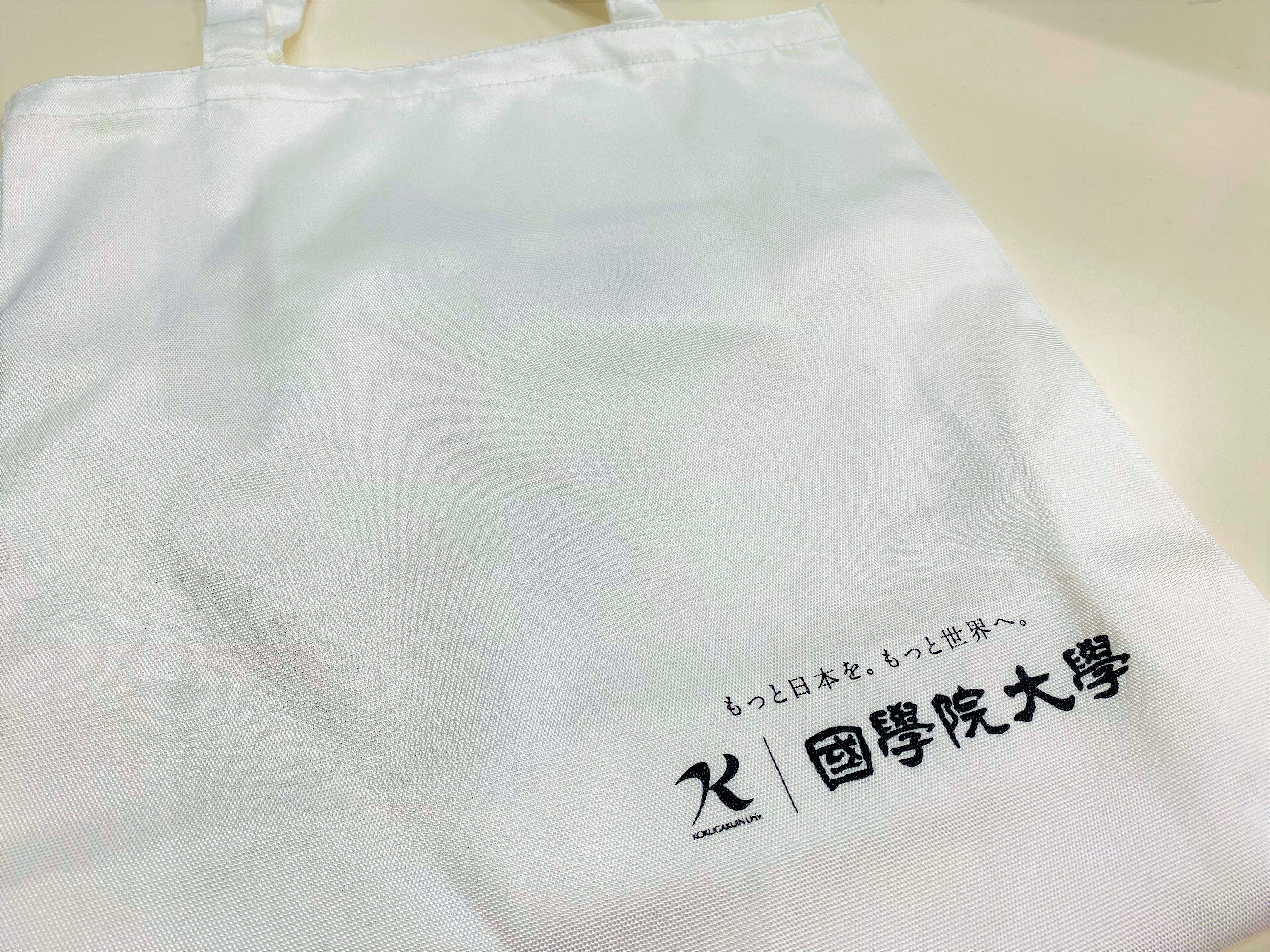 國學院白バッグ(神社実習指定品) | 國學院大學生活協同組合