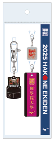 ミズノ公式品　第101回　箱根駅伝2025 タオル　キーホルダーセット　日本大学 ミズノ 第101回 箱根駅伝2025 タオル キーホルダーセット 青山学院大学