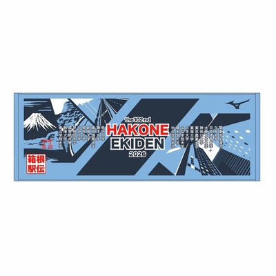 第102回箱根駅伝グッズ】キーホルダー「國學院大學」 | 國學院大學生活