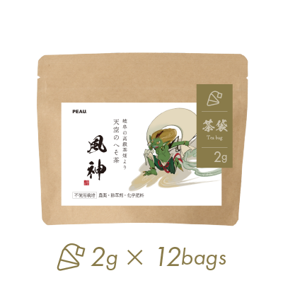 風神（FUJIN）｜ティーバッグ2g×12個