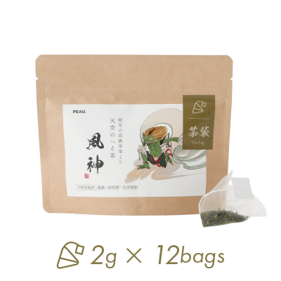 風神（FUJIN）｜ティーバッグ2g&times;12個