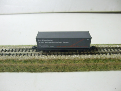 Z コンテナ車　現代における鉄道アート展