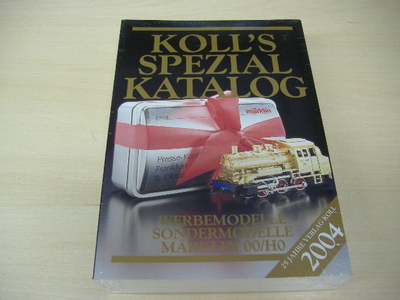 KOLL 価格カタログ 2004年度版（HOスペシャルモデル）