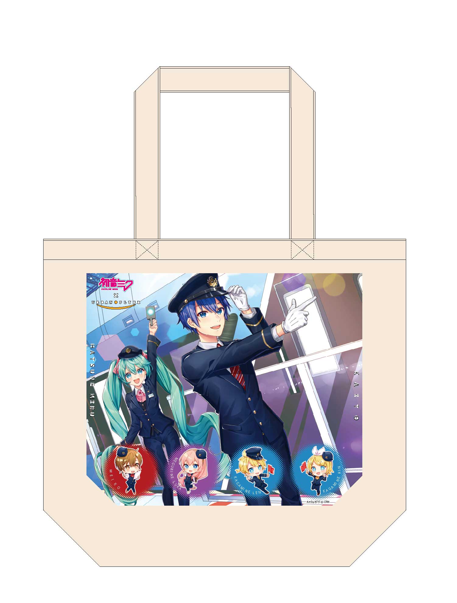 初音ミクコラボグッズ2021」トートバッグ | 千葉都市モノレール