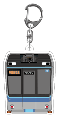 ちばモノグッズストア