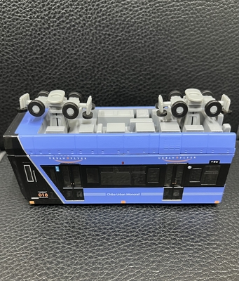 アーバンフライヤーオリジナルサウンドトレイン