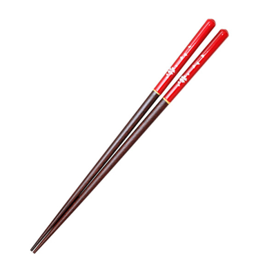 食洗機対応箸 23cm