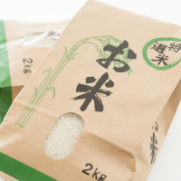 特選米・新潟魚沼産のコシヒカリ 2kg